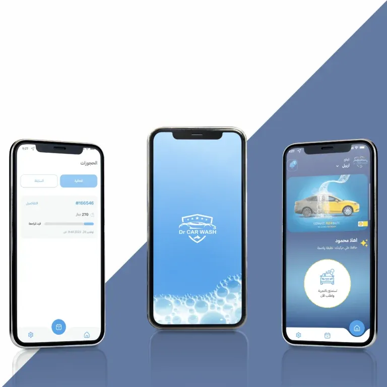 Dr Car - تصميم UiUx